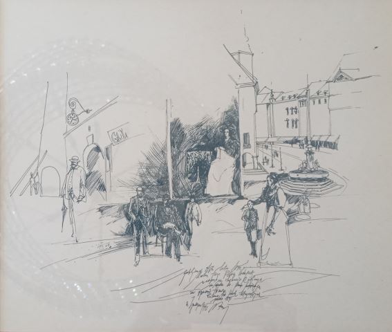 Ljubljana okoli leta 1895