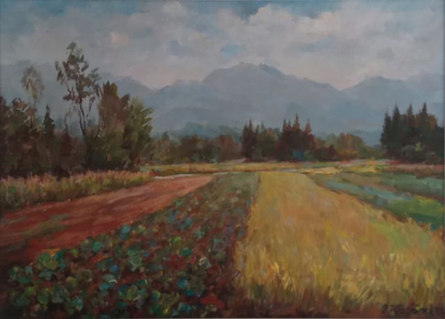 Krajina